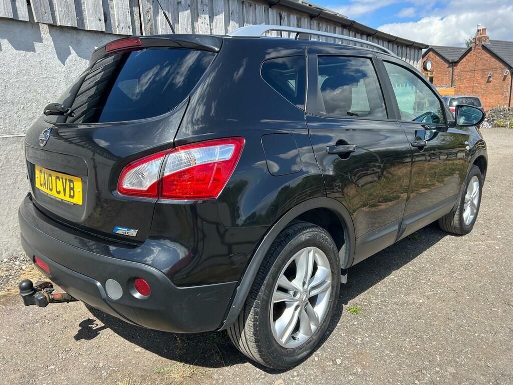 Nissan Qashqai Acenta Beige #3