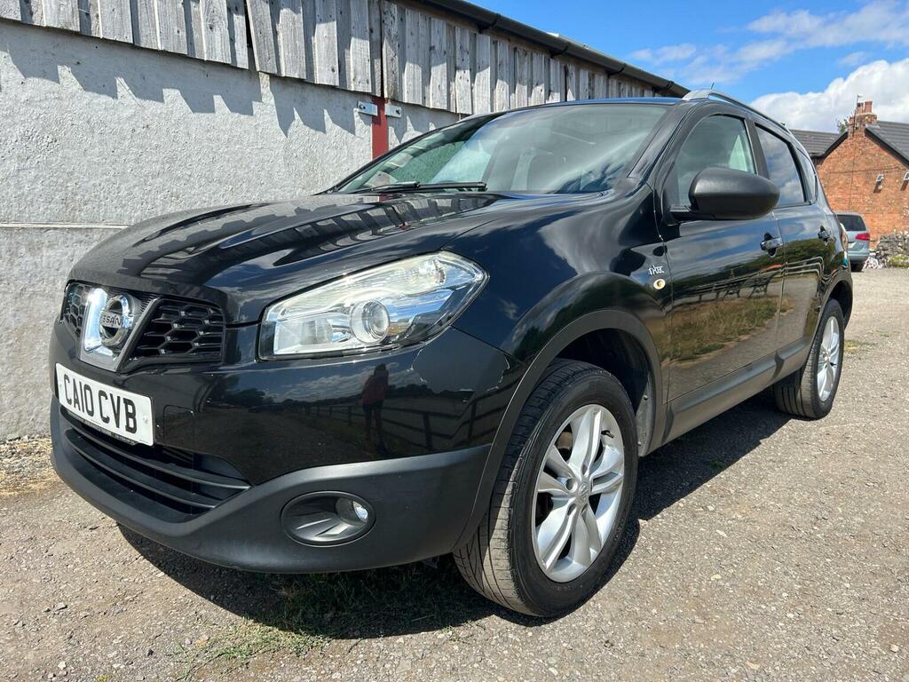 Nissan Qashqai Acenta Beige #14