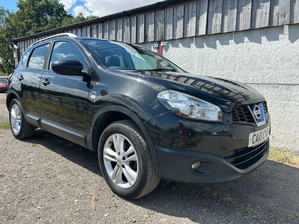 Nissan Qashqai Acenta Beige #1