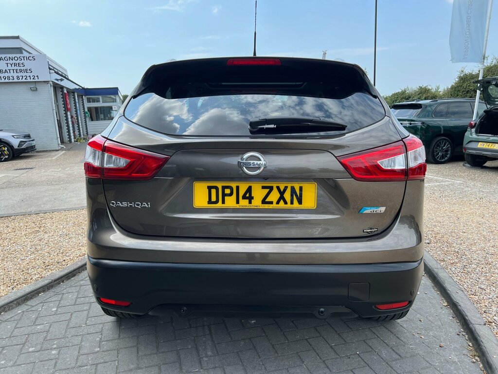 Nissan Qashqai Tekna 1.5 Dci 110Ps DP14ZXN Beige #5