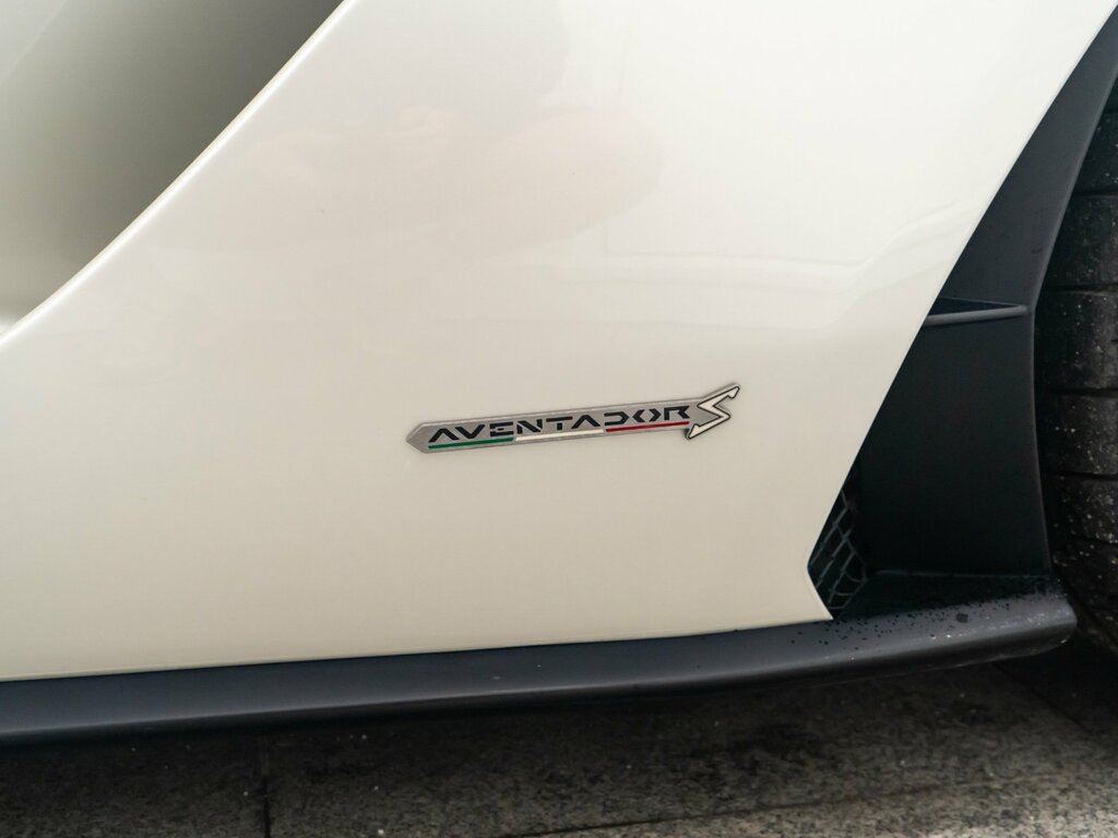 Lamborghini Aventador Sv  #21