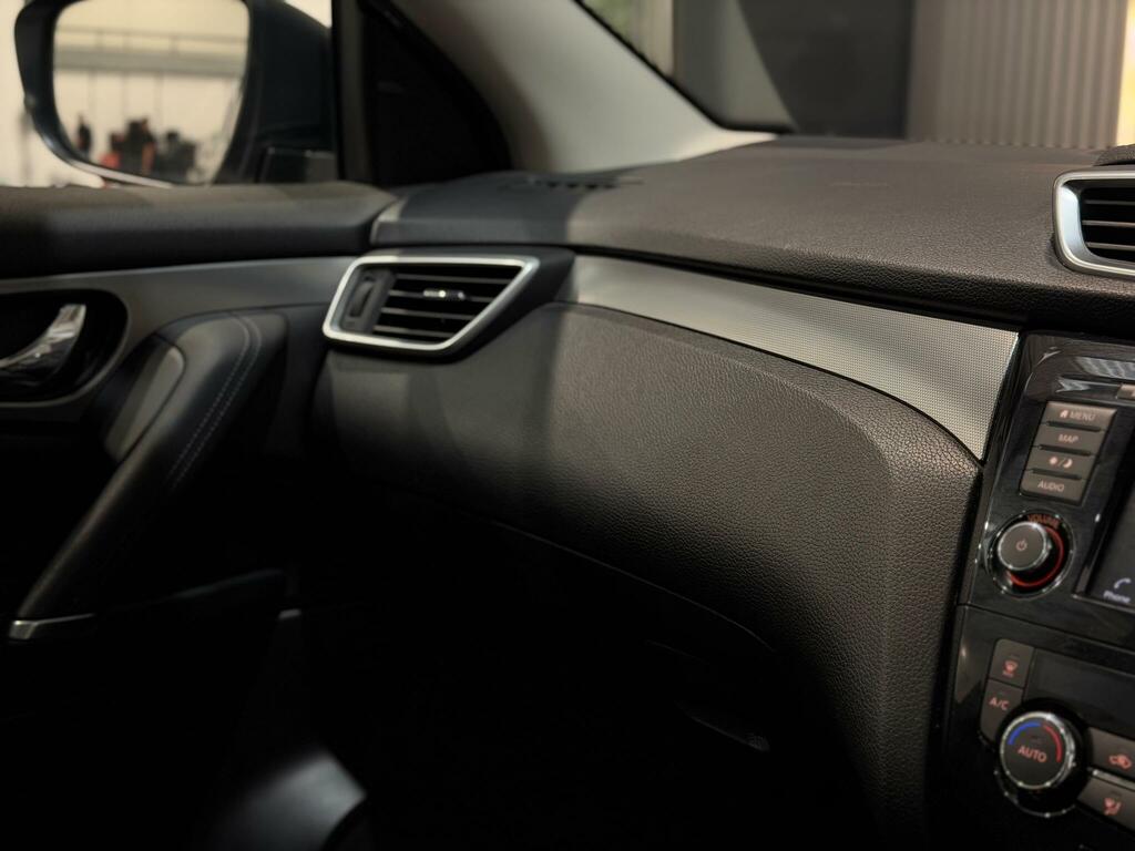 Nissan Qashqai Acenta Premium Grey #27