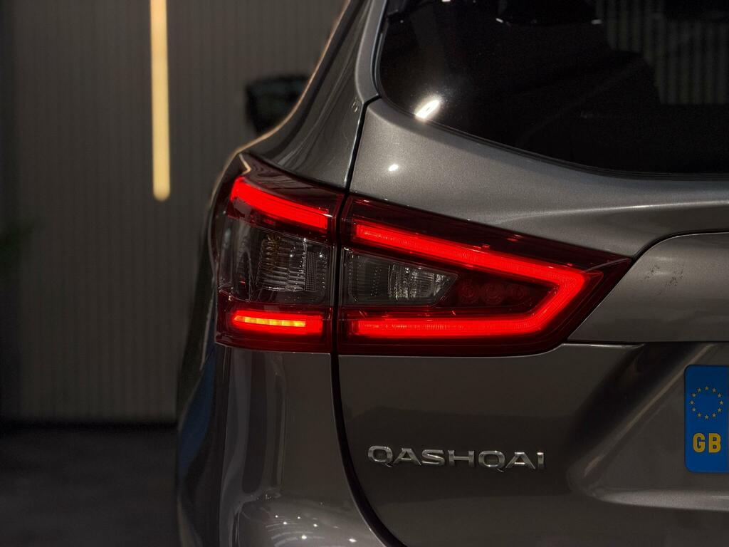 Nissan Qashqai Acenta Premium Grey #11