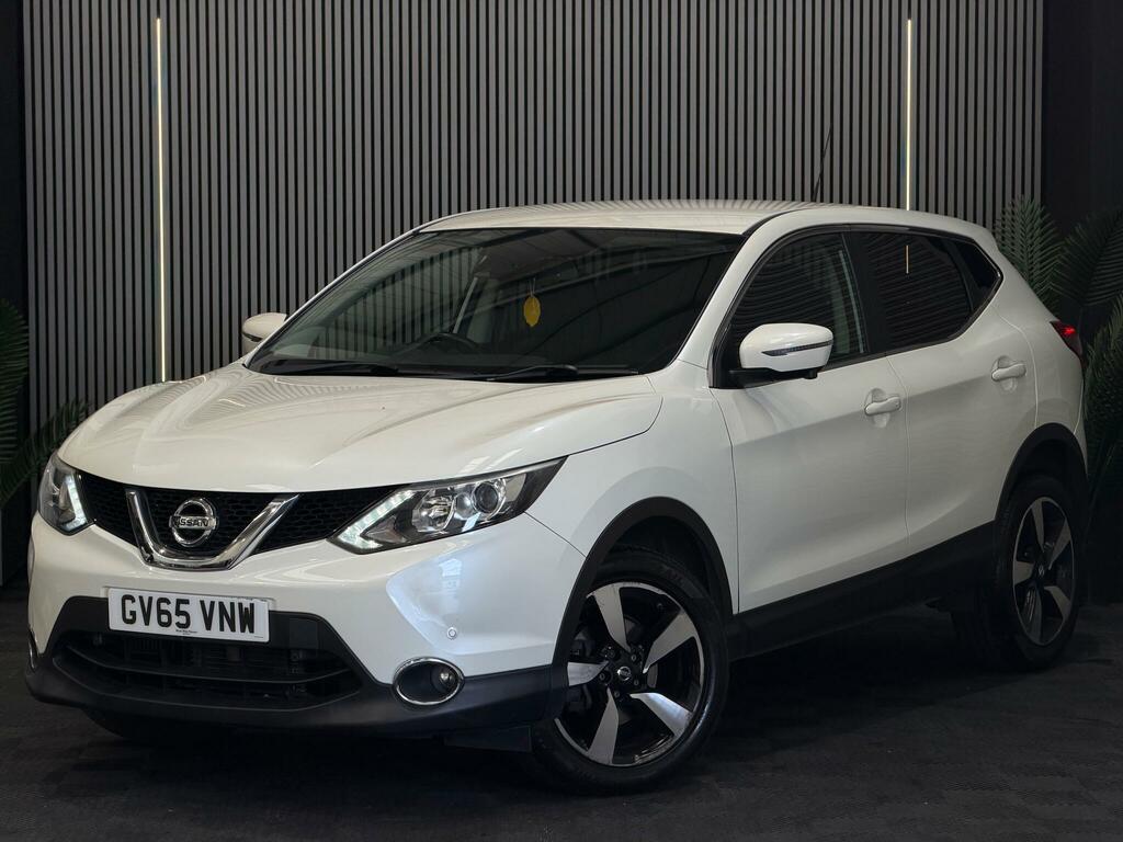 Nissan Qashqai N-tec White #2