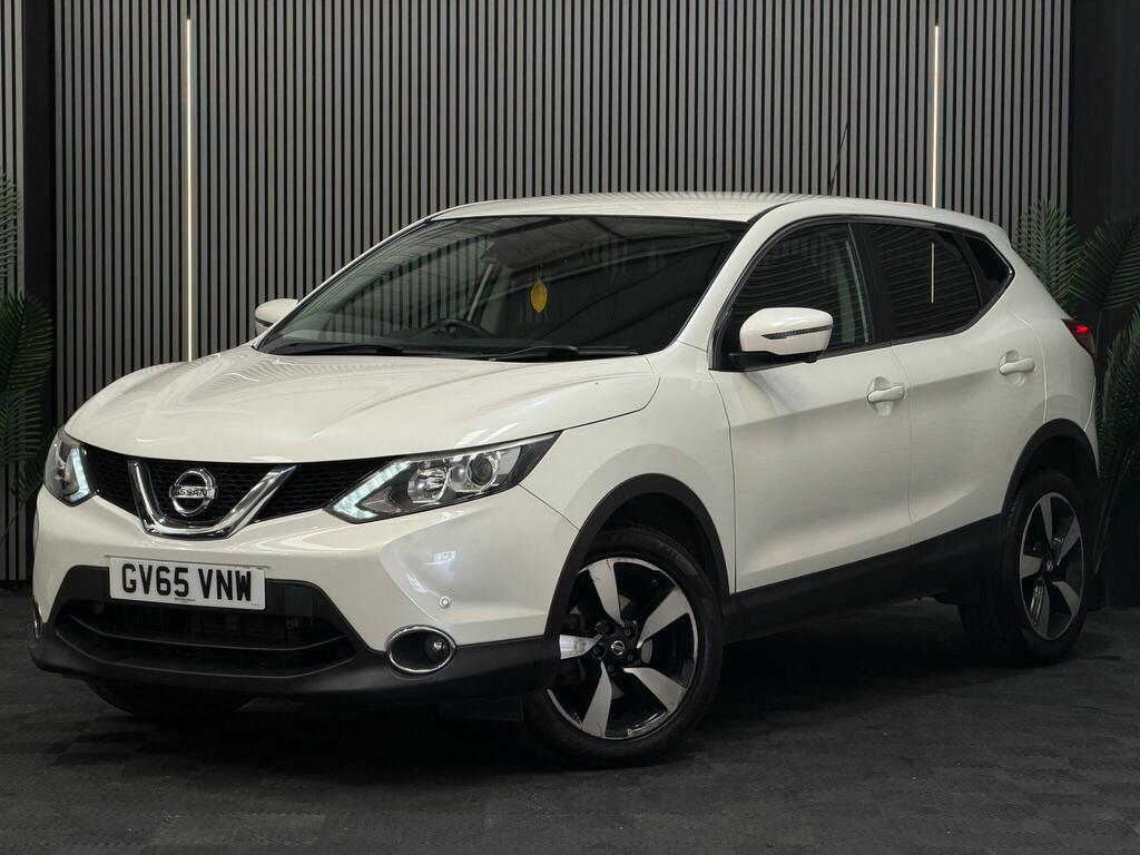 Nissan Qashqai N-tec White #3