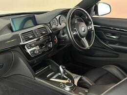 BMW M4 3.0 Biturbo Competition Dct Euro 6 Ss Blue #62