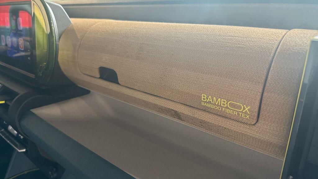 Fiat Panda 1.0 Mild Hybrid City Life Touchscreen5 Seat #32