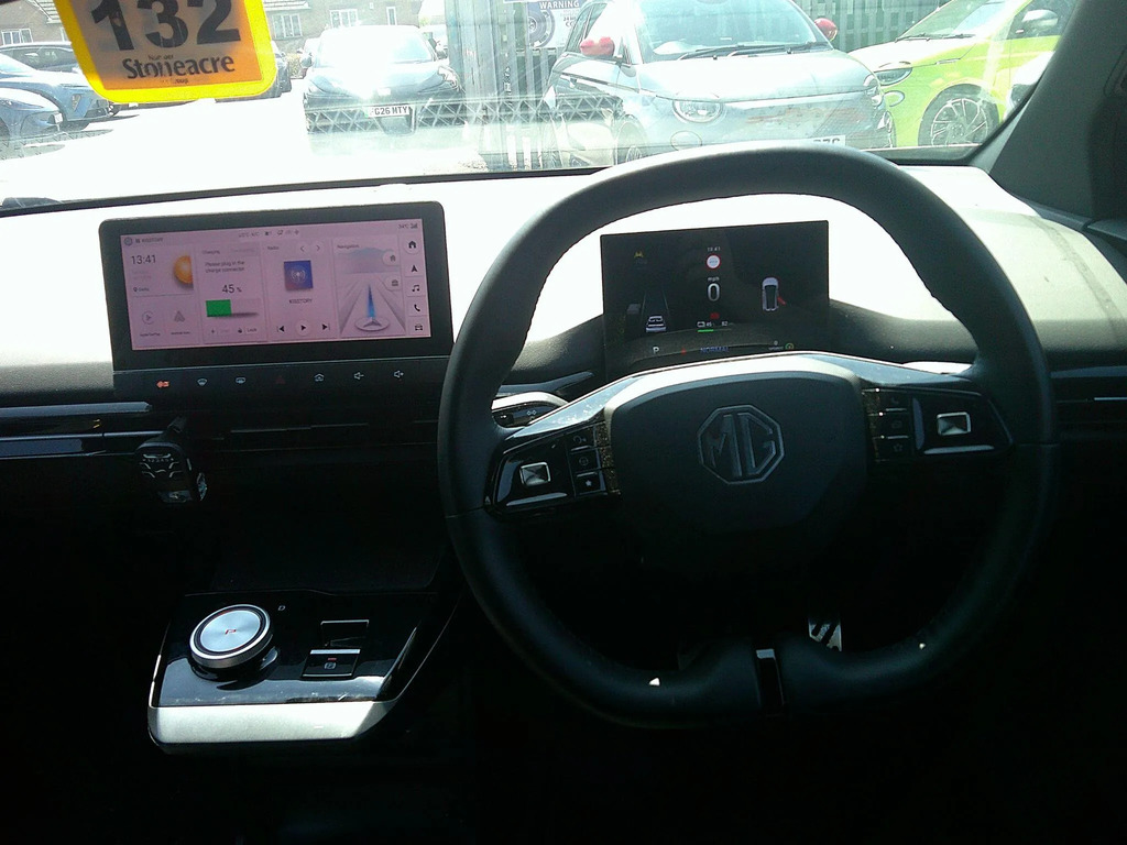 MG Xpower Ev Xpower Orange #21