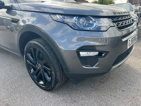 Land Rover Discovery Sport Suv Brown #10