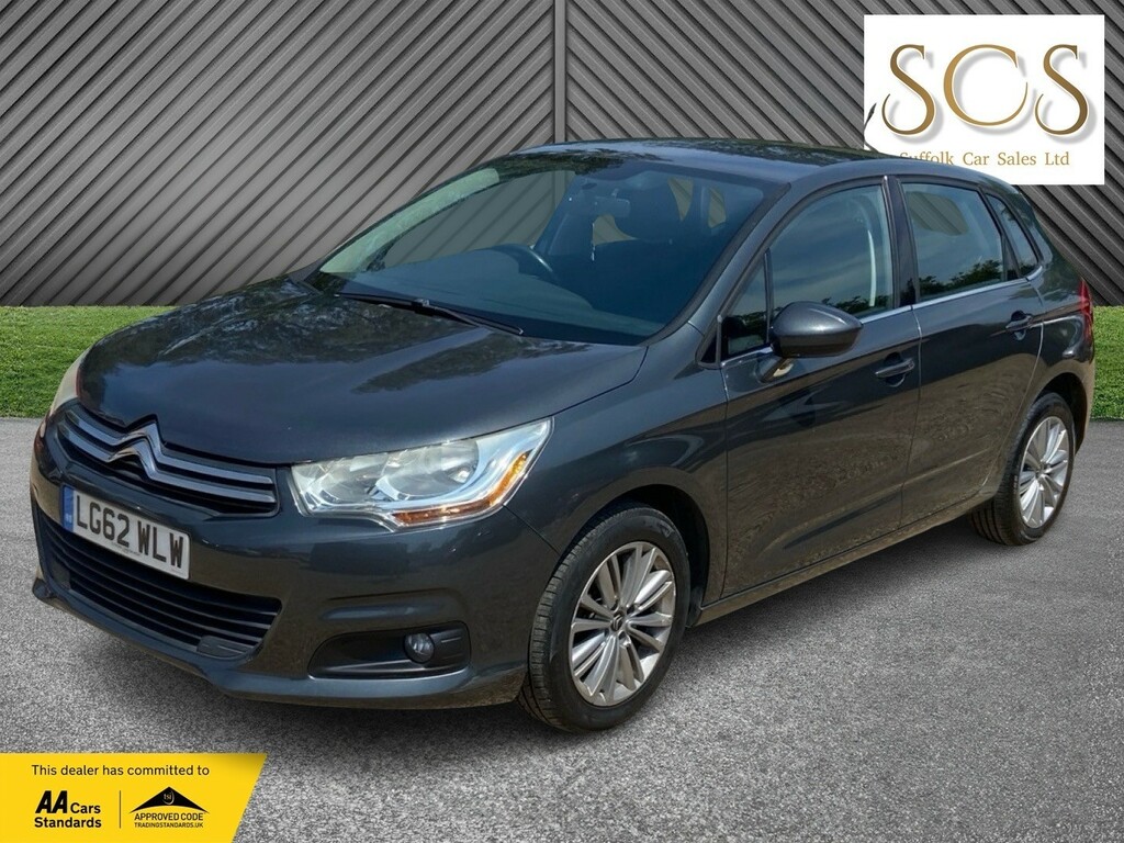 Citroen C4 1.6 Vti Vtr Grey #3