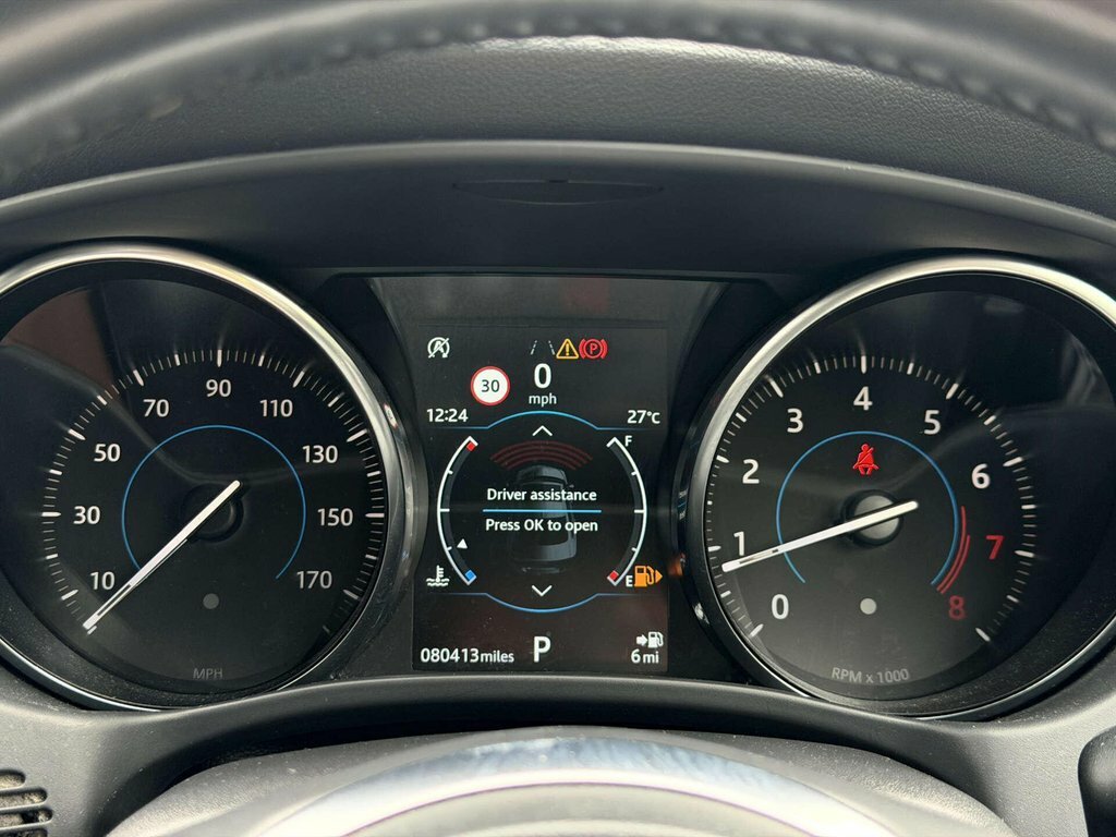 Jaguar XE R-sport Grey #8