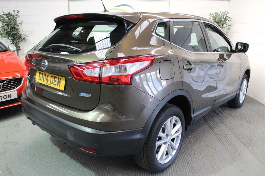 Nissan Qashqai Suv 1.5 Dci Acenta 2Wd Euro 5 Ss 201414 Beige #2