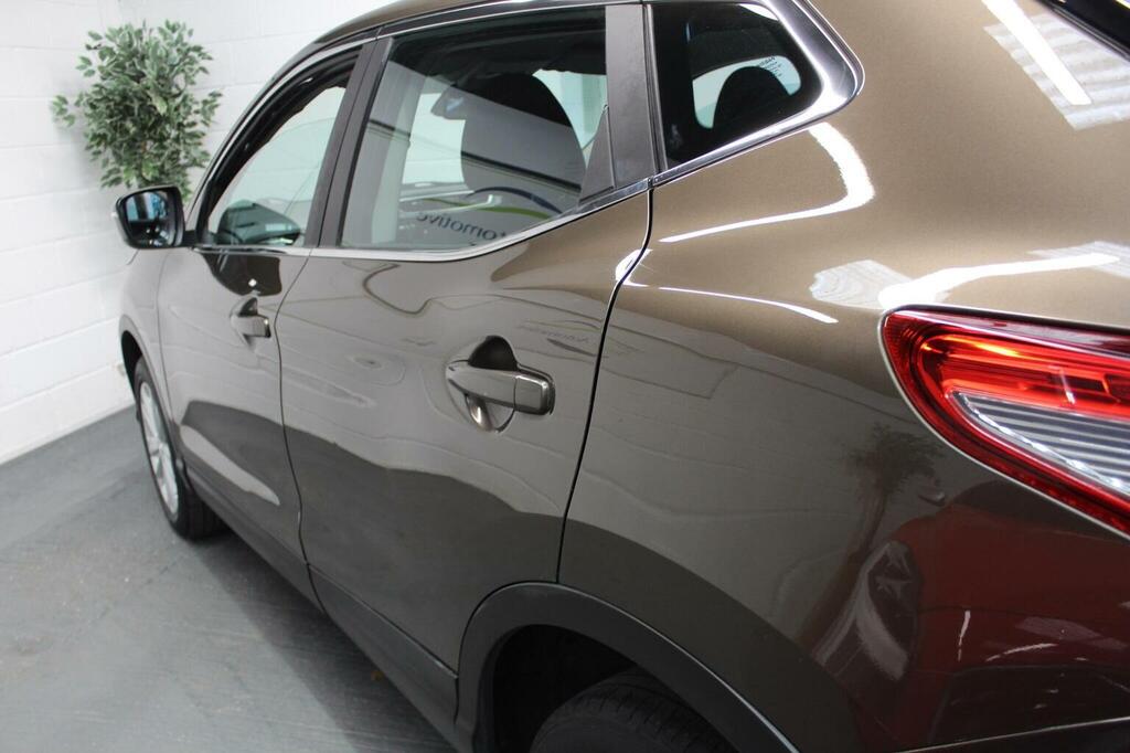 Nissan Qashqai Suv 1.5 Dci Acenta 2Wd Euro 5 Ss 201414 Beige #6