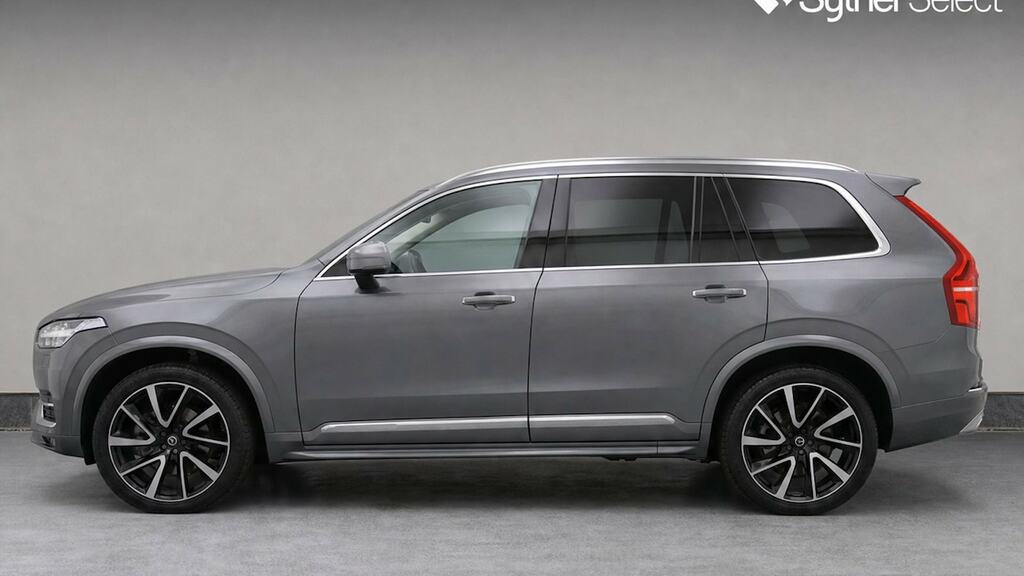 Volvo XC90 2.0 B5d 235 Inscription Pro Awd Geartronic Grey #6