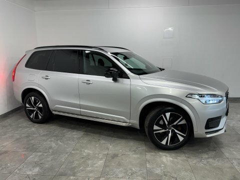 Volvo XC90 2.0 B5 Mhev Silver #2