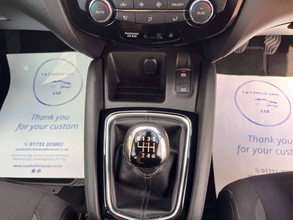 Nissan Qashqai 1.3 Dig-t N-connecta Glass Roo... Blue #40