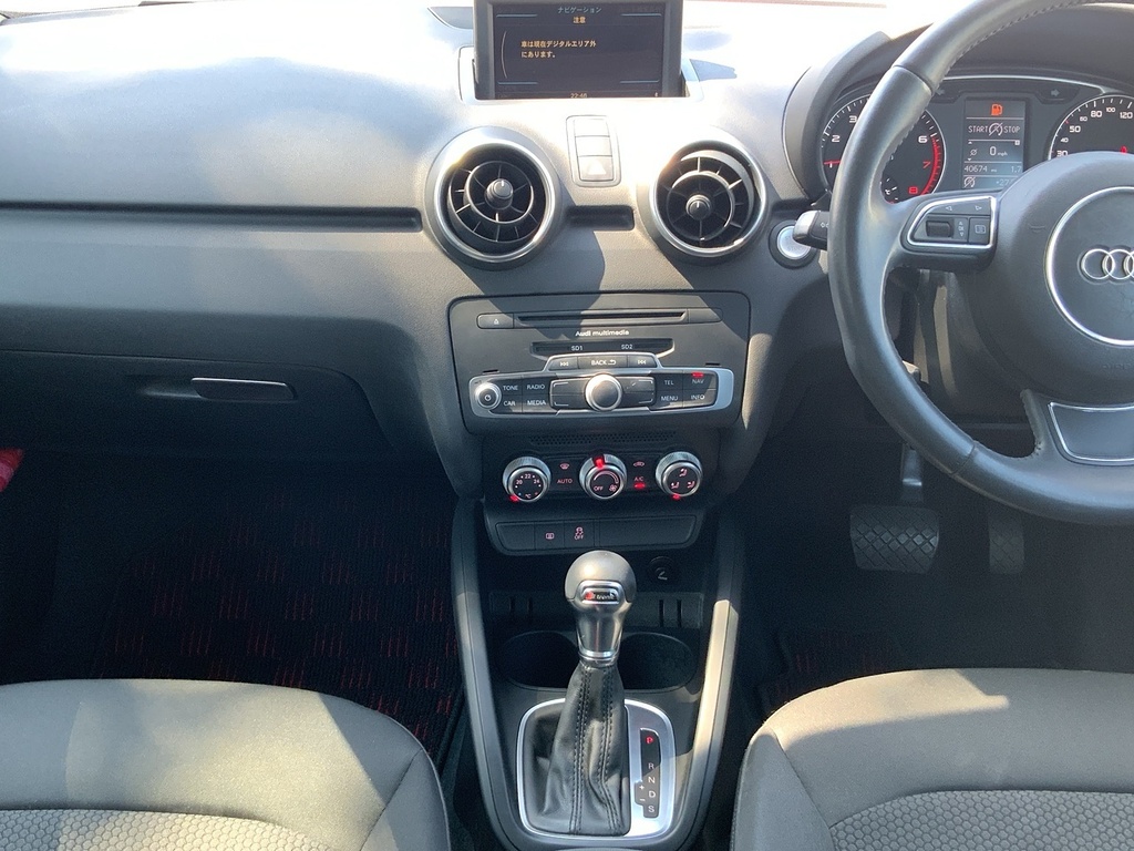 Audi A1 Hatchback 1.2 Tfsi S Line 201363 Red #15