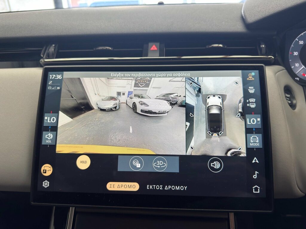 Land Rover Range Rover Velar Dynamic Se Black #14