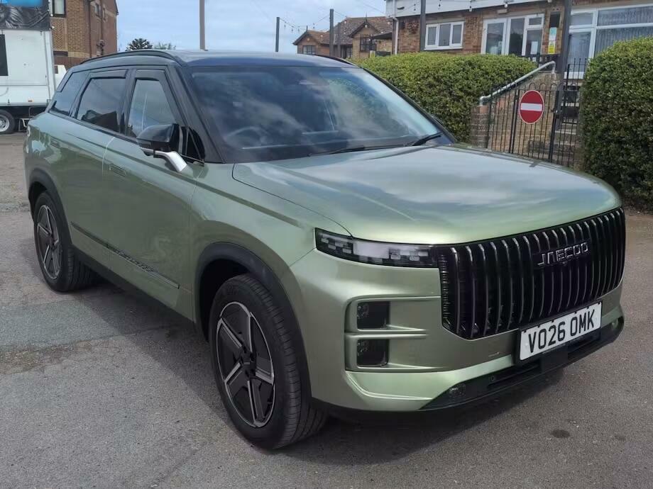 JAECOO 7 1.5 1.5T Shs 18.3Kwh Luxury Euro 6 Ss 