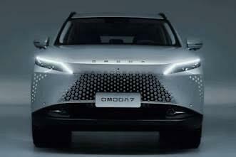 Omoda 7 Shs Plug-in Hybrid Noble Black #2