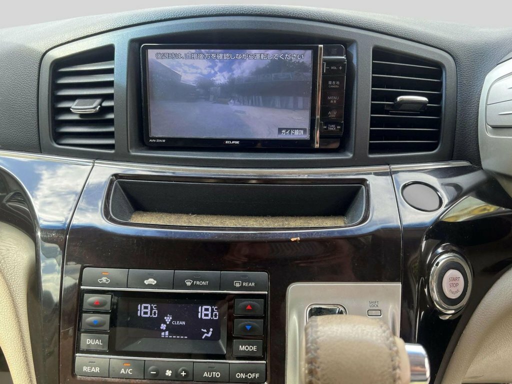 Nissan Elgrand Mpv Black #35