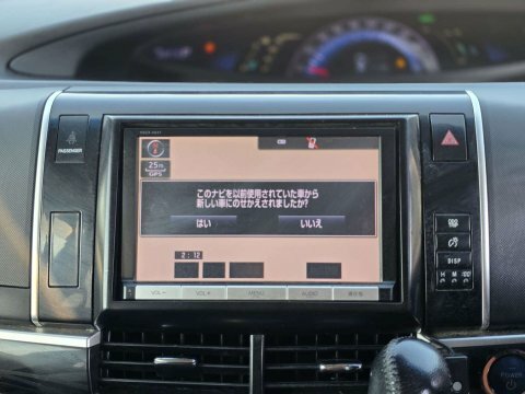 Toyota Estima 2.4 Vvti Cvt 8 Seater Black #27