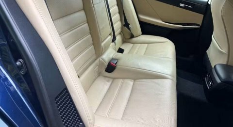 Lexus IS 2.5 300H Executive Blue #6