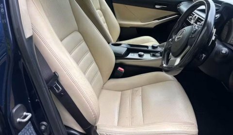 Lexus IS 2.5 300H Executive Blue #5
