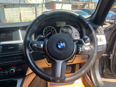 BMW 5 Series 3L Null White #32