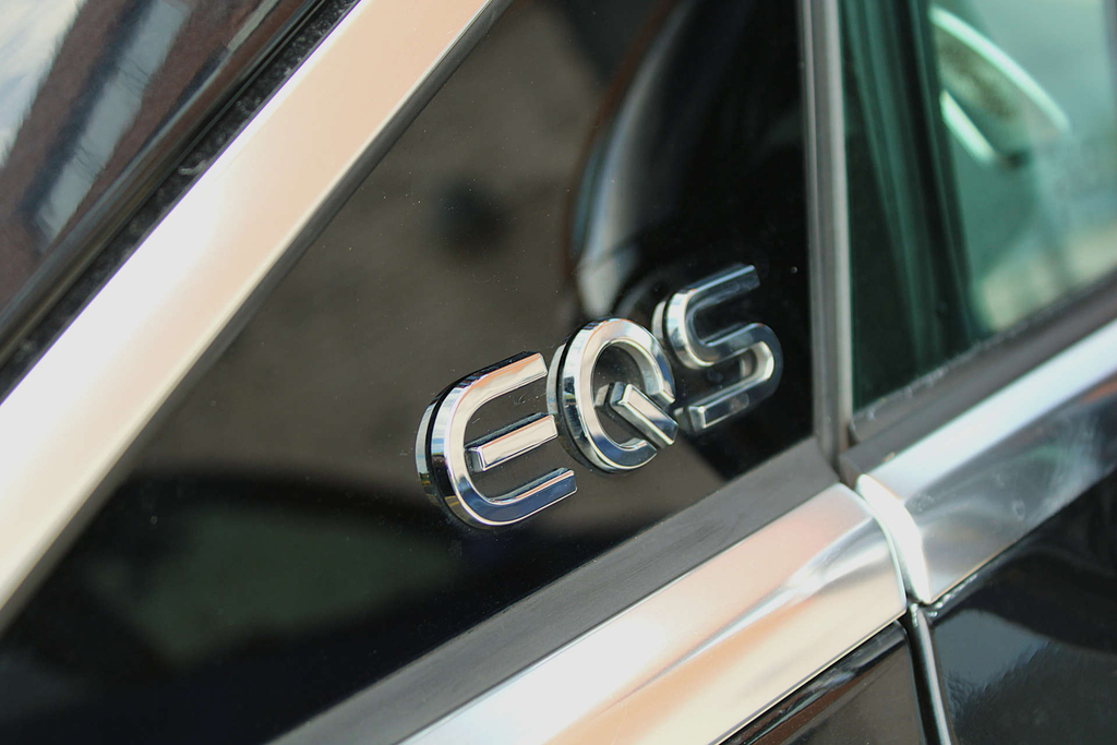 Mercedes-Benz EQS 450 Exclusive Luxury  #6