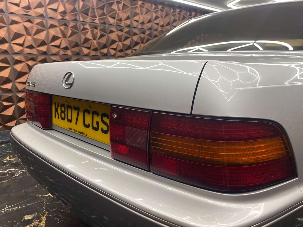 Lexus LS 400 93 Beige #11