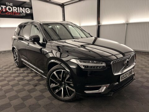 Volvo XC90 2.0H T8 Recharge #2
