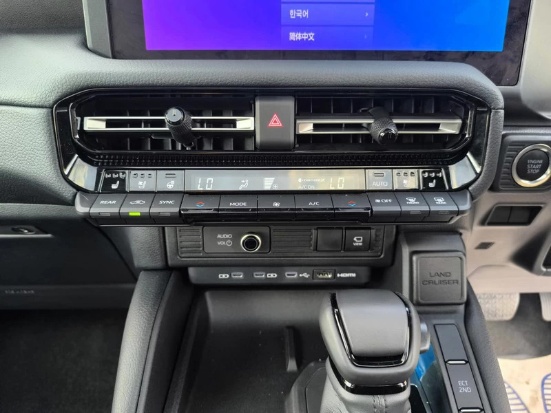 Toyota Land Cruiser Gr Sport 3.3 Grey #20