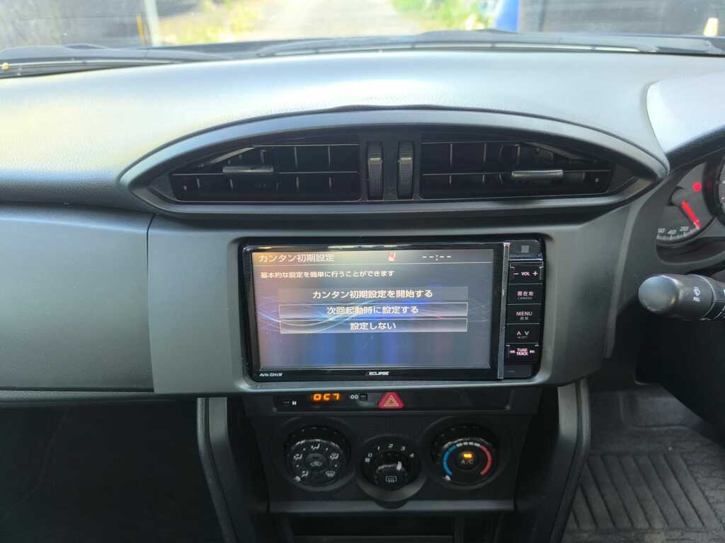 Toyota GT86 Coupe Blue #11