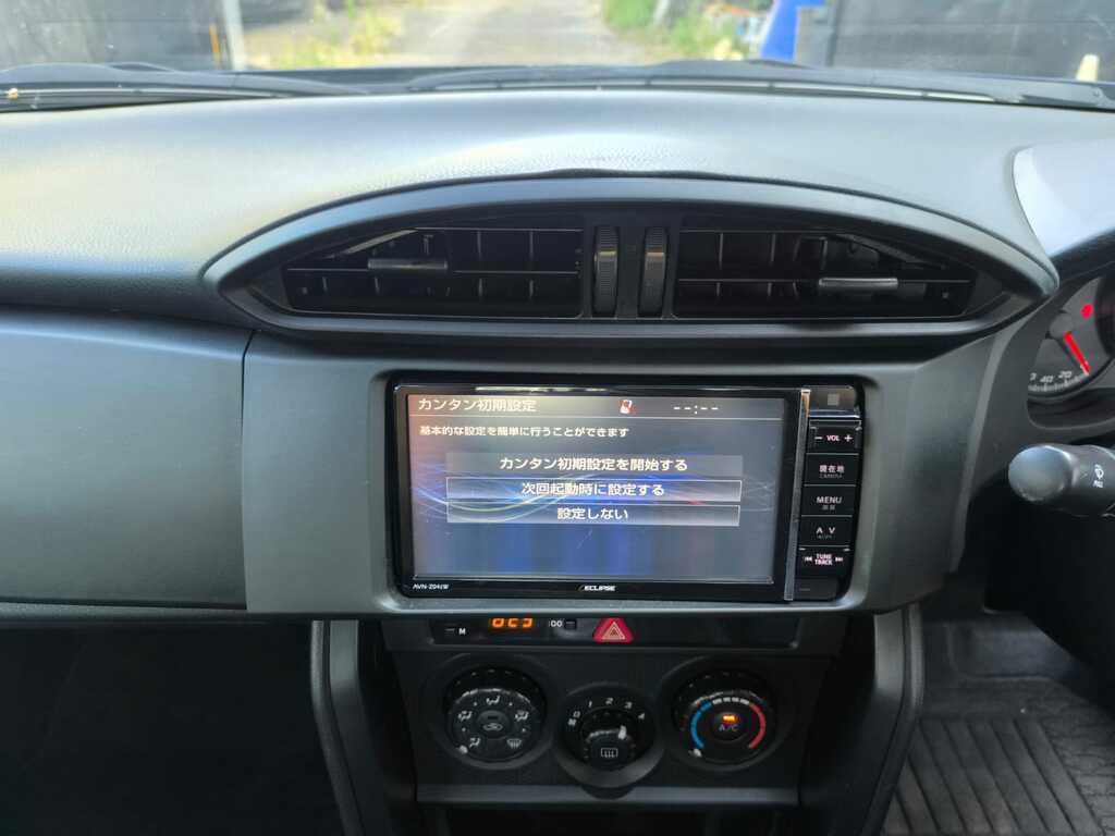 Toyota GT86 Coupe Blue #12