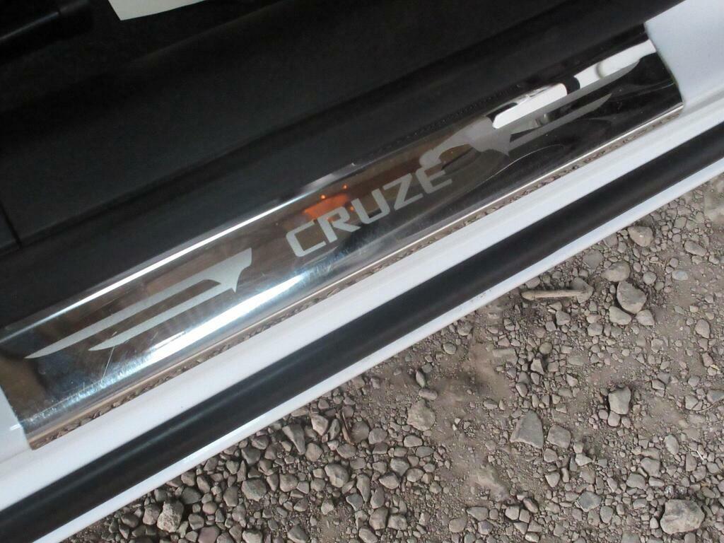 Chevrolet Cruze Lt Grey #16