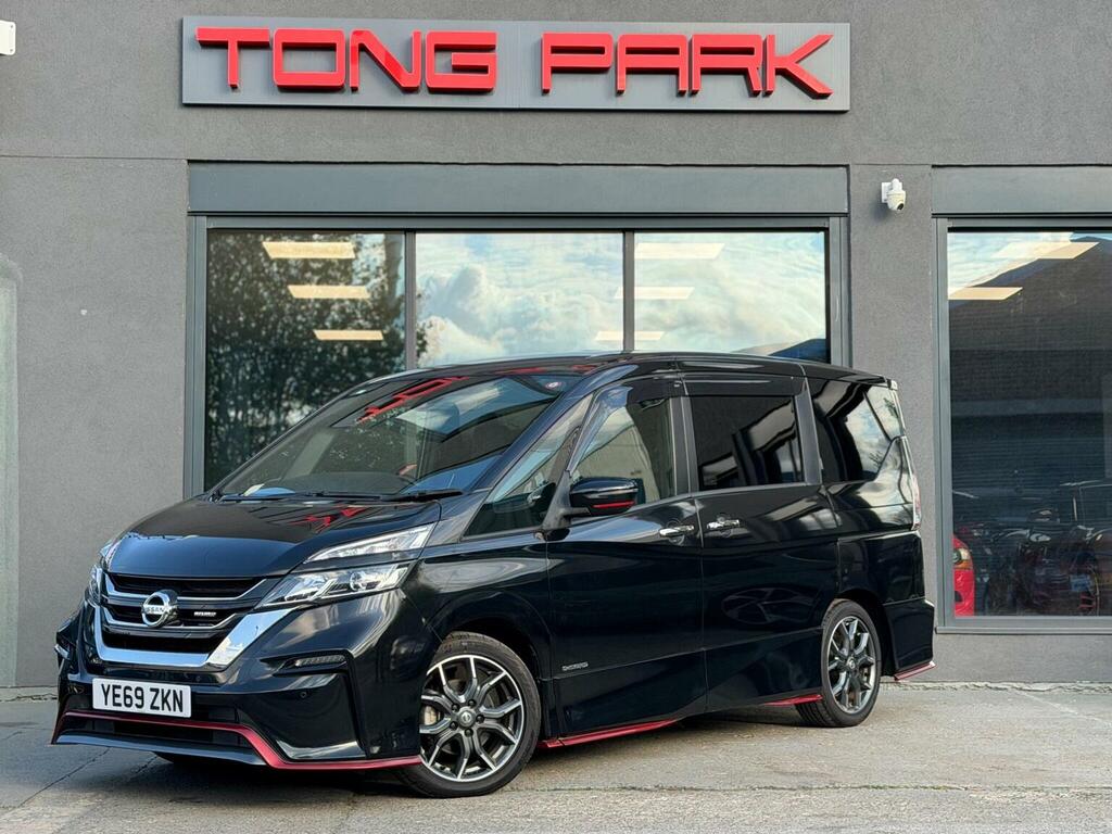 Nissan Serena 2.0 Hybrid 8 Seats Black #9