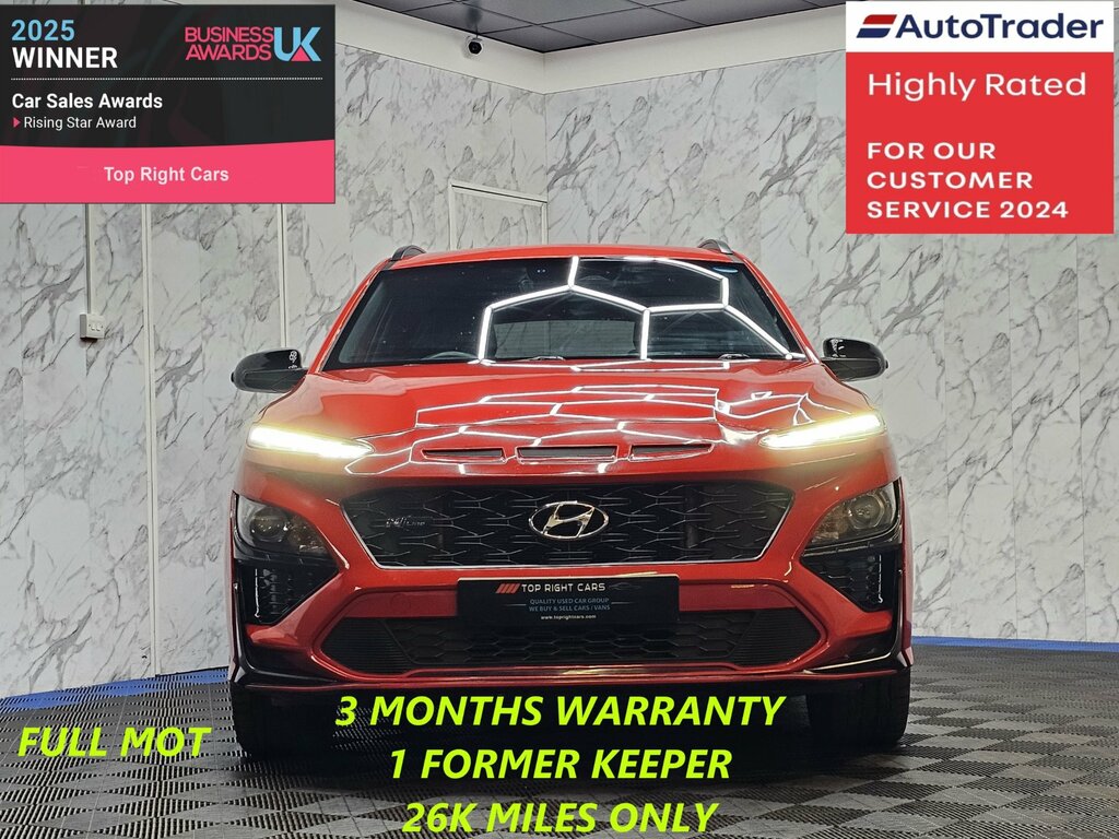 Hyundai Kona 1.0 T-gdi Mhev N Line Suv Hybrid Red #2