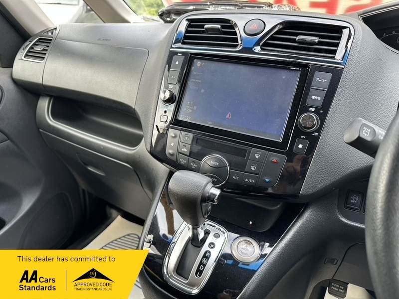 Nissan Serena 2.0 Hybrid White #5