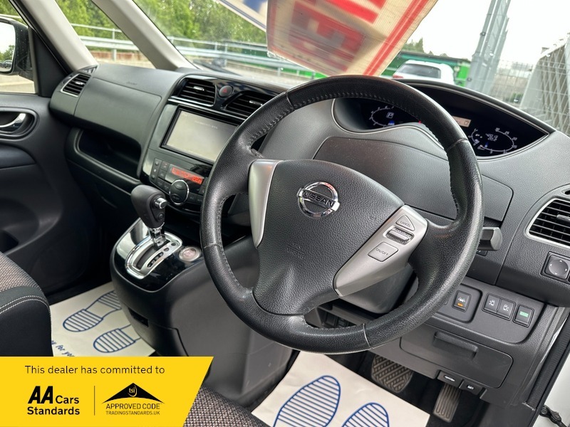Nissan Serena 2.0 Hybrid White #3