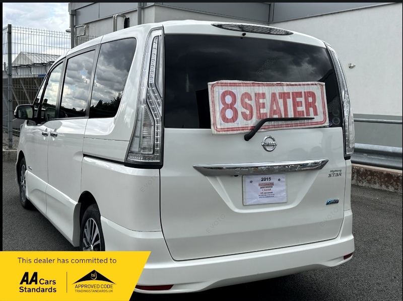 Nissan Serena 2.0 Hybrid White #2