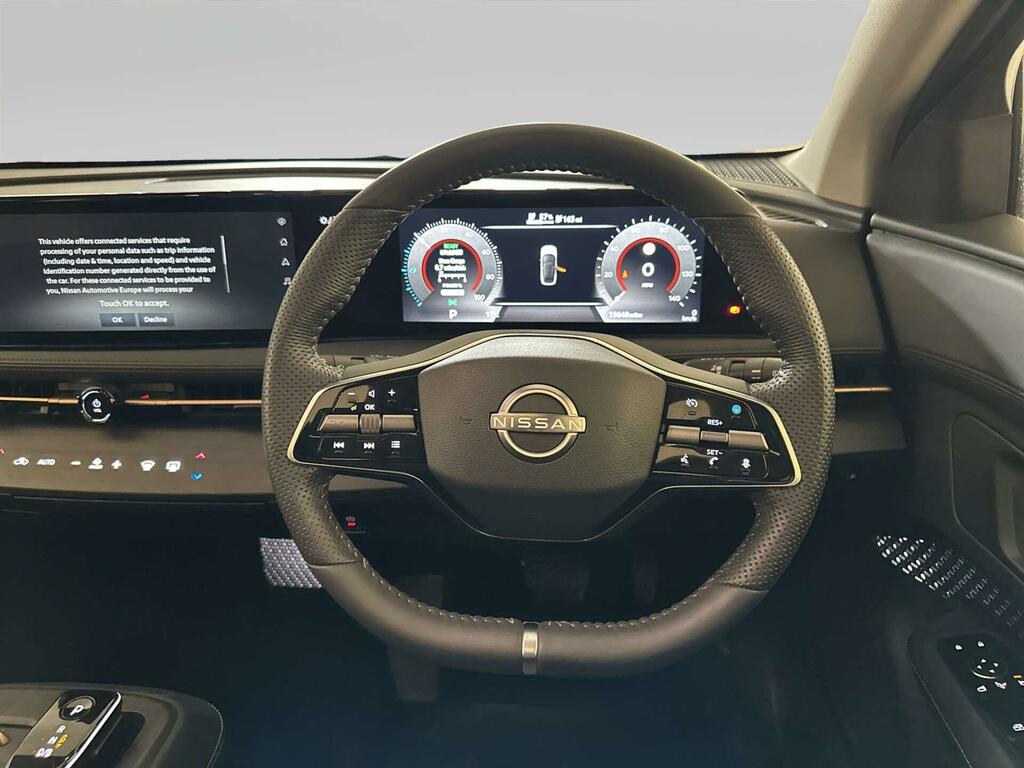 Nissan Ariya Advance E-4orce 225Kw Blue #15