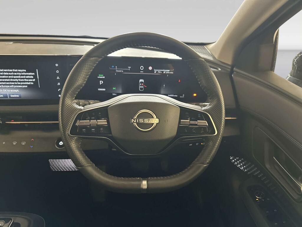 Nissan Ariya Advance Grey #14