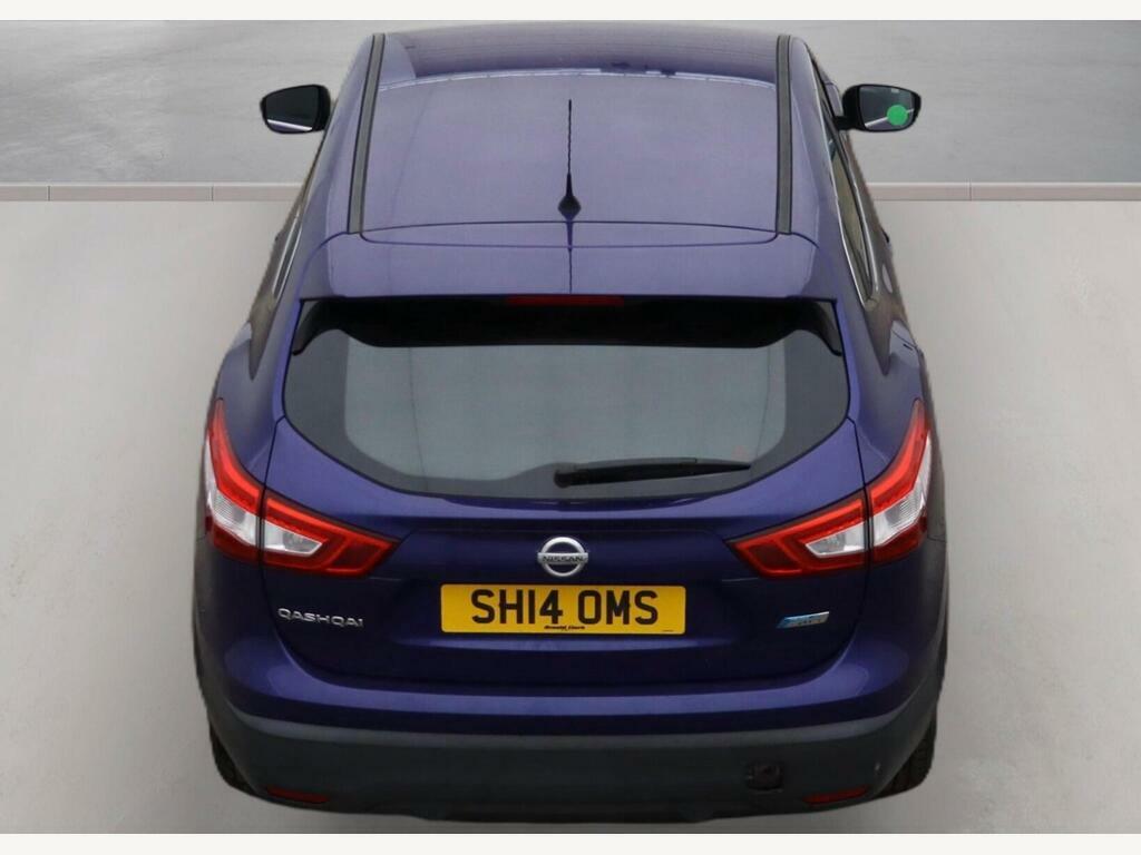 Nissan Qashqai Dci Acenta Beige #9