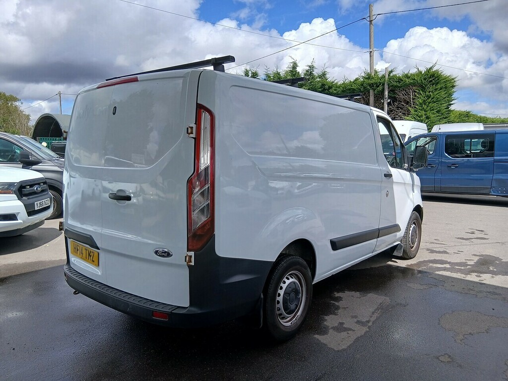 Ford Transit Custom 2.2 Tdci 260 Trend Fwd L1 H2 Grey #14