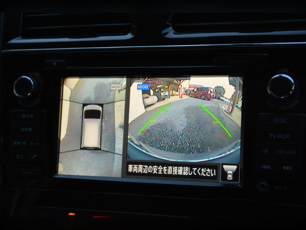 Nissan Serena Hybrid 2.0C , Black , Leather , 8 Seat Black #43