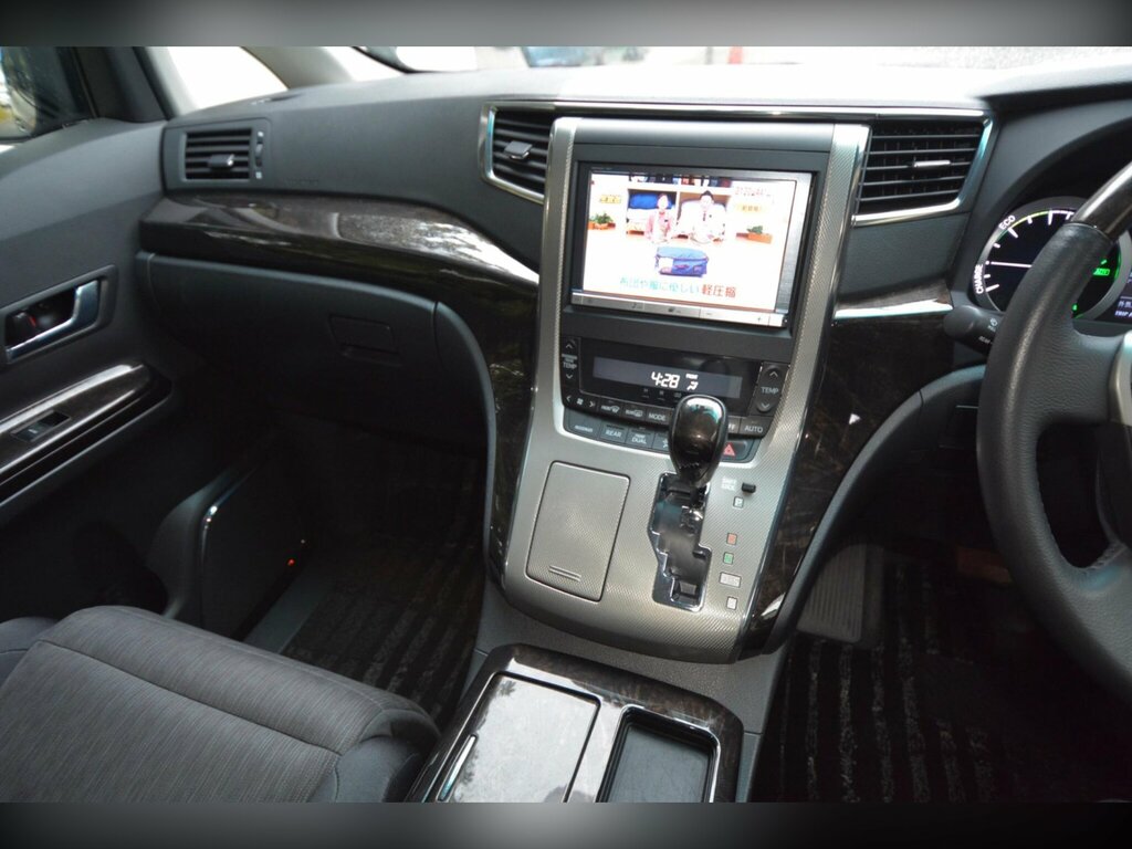 Toyota Vellfire Mpv Blue #55