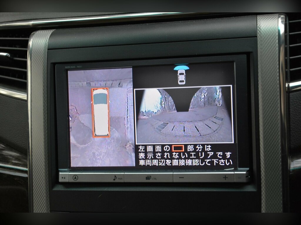Toyota Alphard Mpv Silver #42