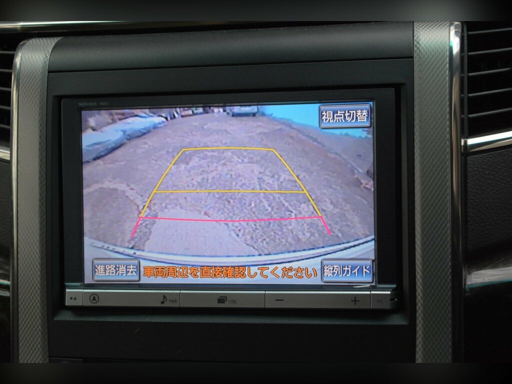 Toyota Alphard Mpv Silver #45