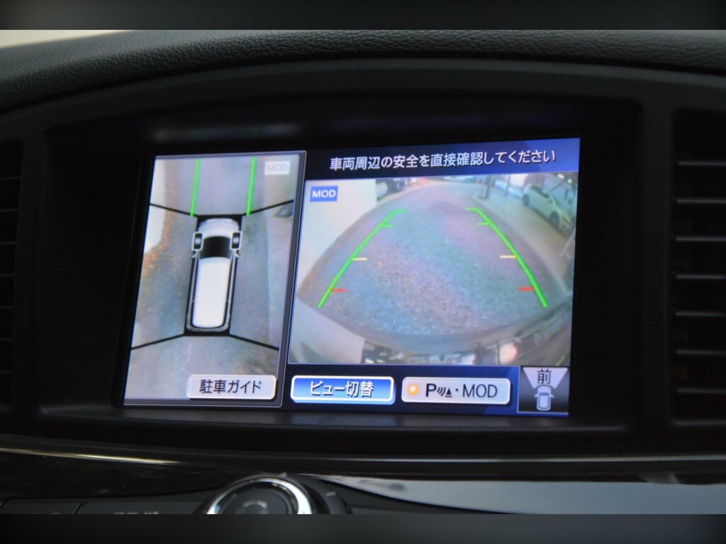 Nissan Elgrand Mpv 3.5 V6 Highway Star Premium Facelift E52 2015 White #43